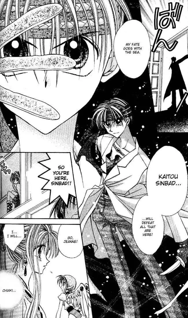 Kamikaze Kaitou Jeanne Chapter 17 27